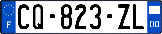 CQ-823-ZL