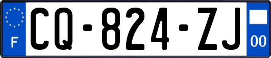 CQ-824-ZJ