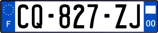 CQ-827-ZJ