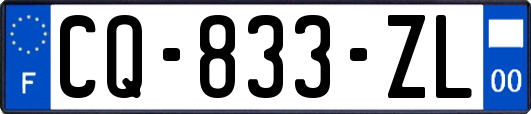 CQ-833-ZL