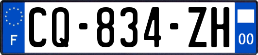 CQ-834-ZH