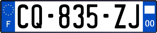 CQ-835-ZJ