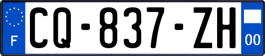 CQ-837-ZH