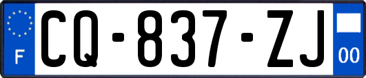 CQ-837-ZJ