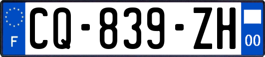 CQ-839-ZH