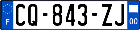 CQ-843-ZJ