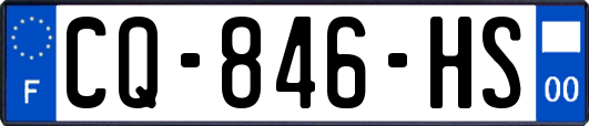 CQ-846-HS