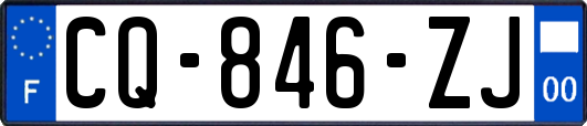 CQ-846-ZJ