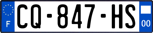 CQ-847-HS