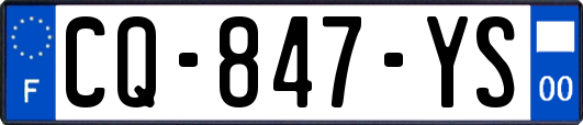 CQ-847-YS