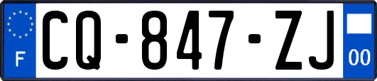 CQ-847-ZJ