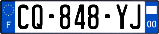 CQ-848-YJ