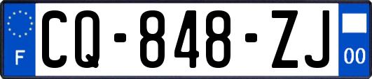 CQ-848-ZJ