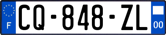 CQ-848-ZL