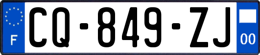 CQ-849-ZJ