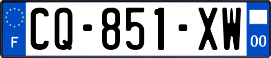 CQ-851-XW