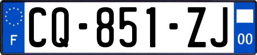 CQ-851-ZJ