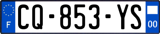 CQ-853-YS