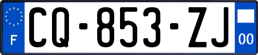 CQ-853-ZJ