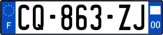 CQ-863-ZJ