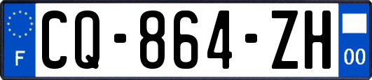 CQ-864-ZH