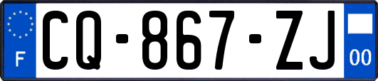 CQ-867-ZJ