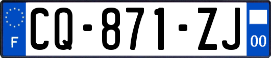 CQ-871-ZJ