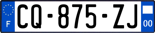 CQ-875-ZJ