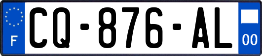 CQ-876-AL