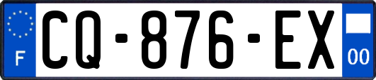 CQ-876-EX