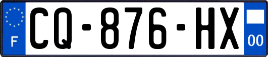 CQ-876-HX