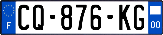 CQ-876-KG