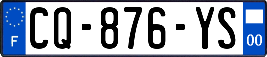 CQ-876-YS