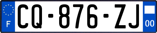 CQ-876-ZJ