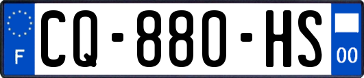 CQ-880-HS