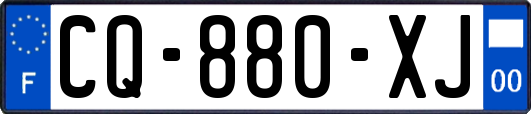 CQ-880-XJ