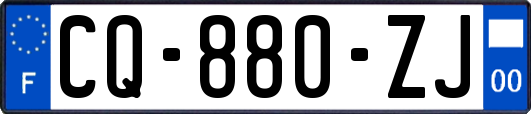 CQ-880-ZJ