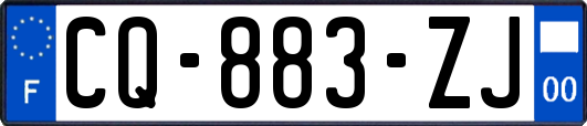 CQ-883-ZJ