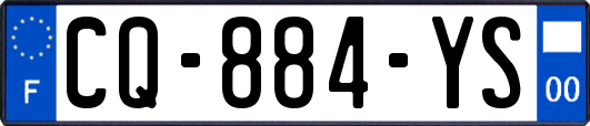 CQ-884-YS