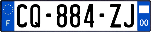 CQ-884-ZJ