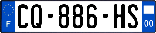 CQ-886-HS