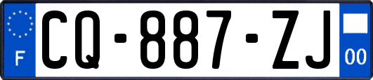 CQ-887-ZJ