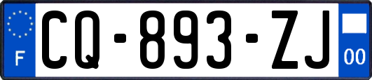 CQ-893-ZJ