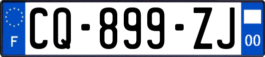 CQ-899-ZJ