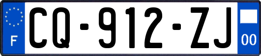 CQ-912-ZJ