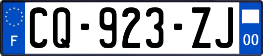 CQ-923-ZJ