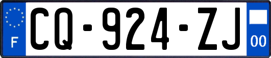 CQ-924-ZJ