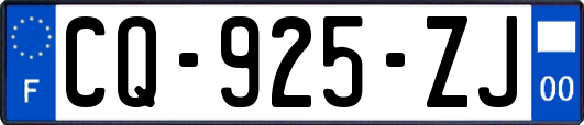 CQ-925-ZJ