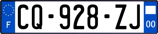 CQ-928-ZJ