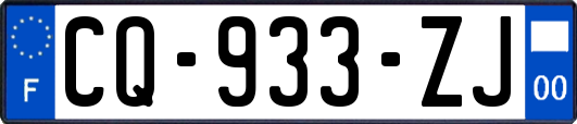 CQ-933-ZJ